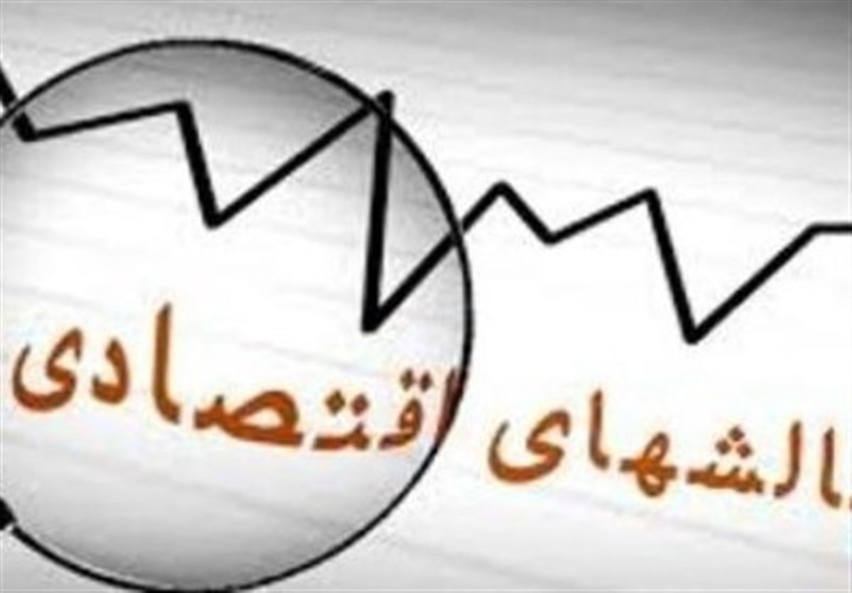 قیمت‌گذاری دستوری چه بلایی بر سر کسب‌وکارها می‌آورد؟