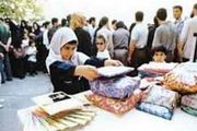 یاری خدا به چه کسانی می رسد؟