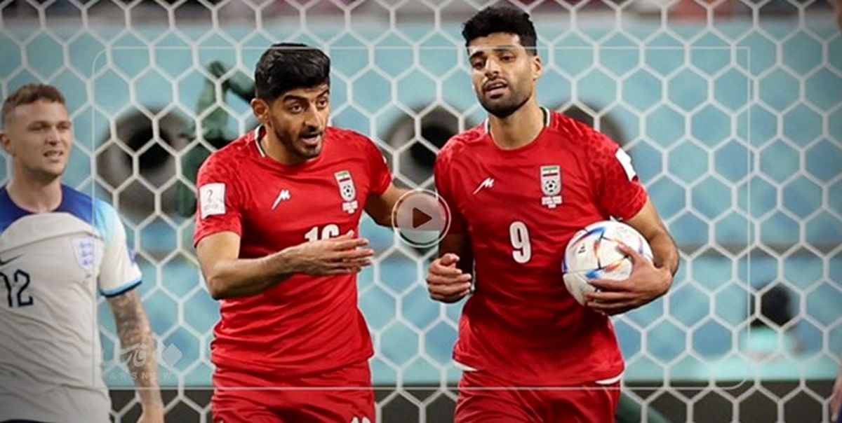 
گل پنجم ایران به افغانستان با هتریک مهدی طارمی +فیلم
