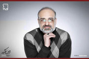محمد اصفهانی بعد از مدتها خواننده تیتراژ یک سریال شد
