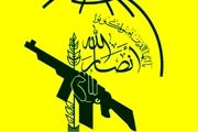 انصارالله یمن اقدام خرابکارانه در سایت هسته ای نطنز را محکوم کرد