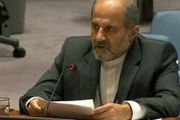 ایران نباید به تنهایی مسئول اجرای «برجام» باشد