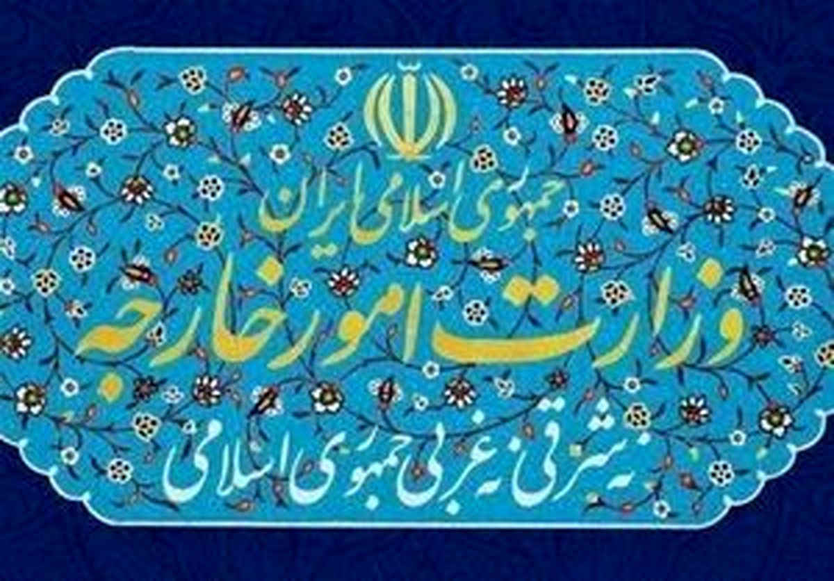 احضار سفیر مجارستان در تهران به وزارت امور خارجه