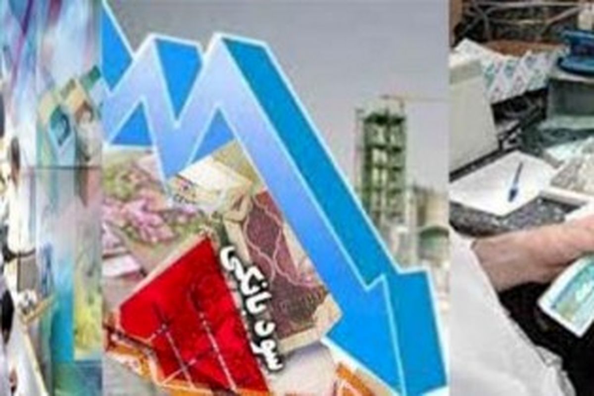 کاهش نرخ سود بانکی، کار دست بانک‌ها داد/ زنگ خطر فرار سپرده‌ها از بانک‌ها زده شد