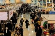 پلمپ نمایشگاه بهاره بوستان گفتگو 