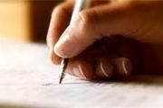 خواب آمریکا برای زنان افغان