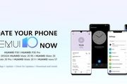 نصب آسان اندروید 10 و رابط کاربری EMUI 10 با برنامه Huawei HiCare


