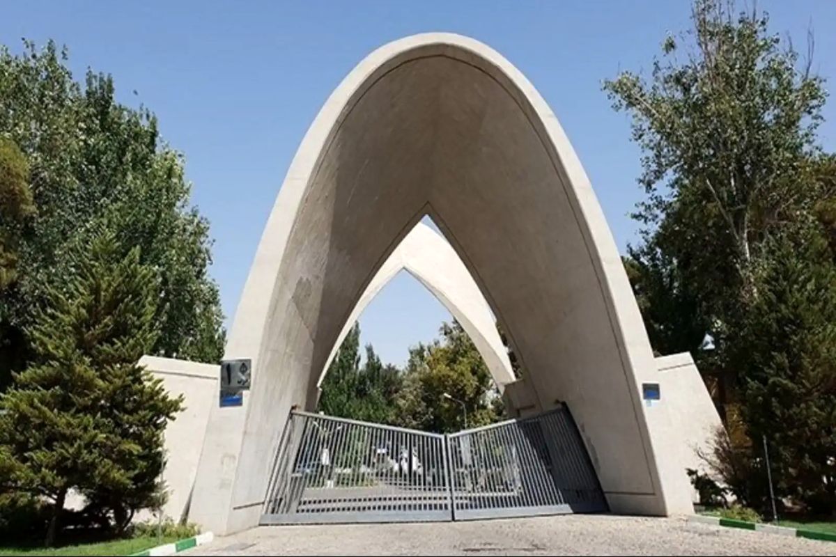 دانشگاه علم و صنعت ایران مورد حمله آمریکایی–صهیونیستی قرار گرفت