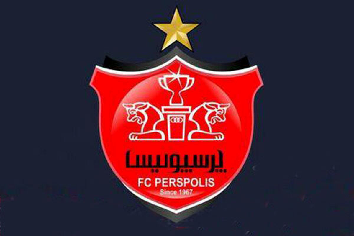 شکایت پرسپولیس از خبرنگار صدا و سیما