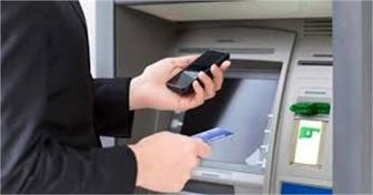 
سقف انتقال پول کارت به کارت در شب عید
