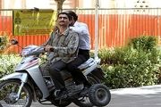 امنیت پارک ها زیر چرخ موتور گازی له می شود