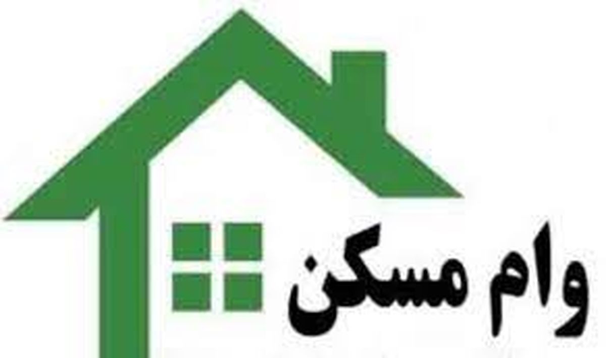 کاهش سود تسهیلات بانکی؟