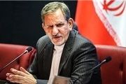 جهانگیری: آغوش دولت به روی اقتصاددانان باز است