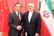 ظریف: نتایج سفر به فرانسه را با طرف چینی در میان می‌گذارم