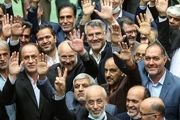 بیانیه نمایندگان مجلس در تقدیر از نظارت میدانی رئیس مجلس از استان ایلام