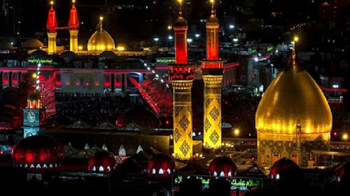 منزلت زیارت حرم امام حسین(ع)