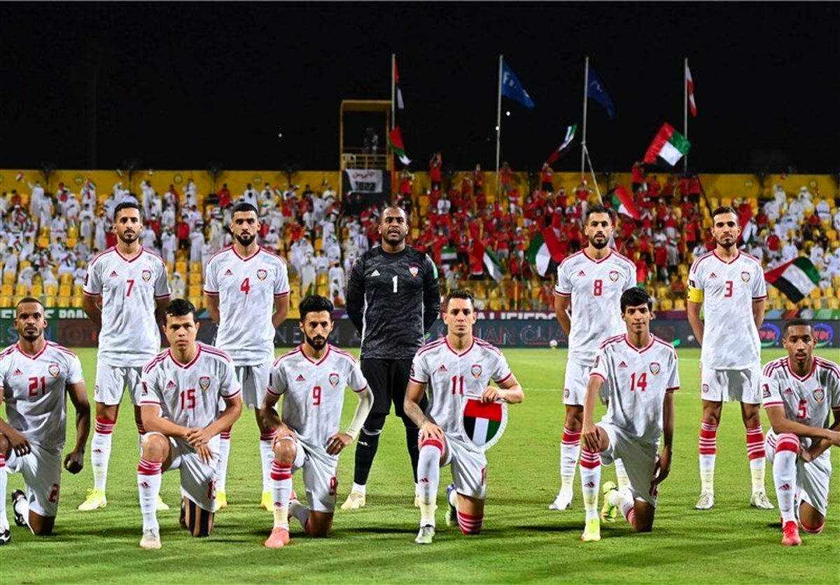  حضور امارات به جای ایران در جام جهانی!