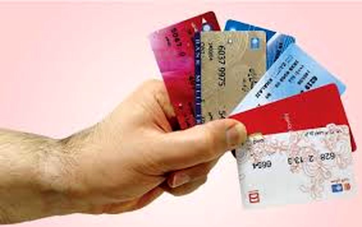 کارت بانکی و کارت ملی ادغام می‌شوند؟
