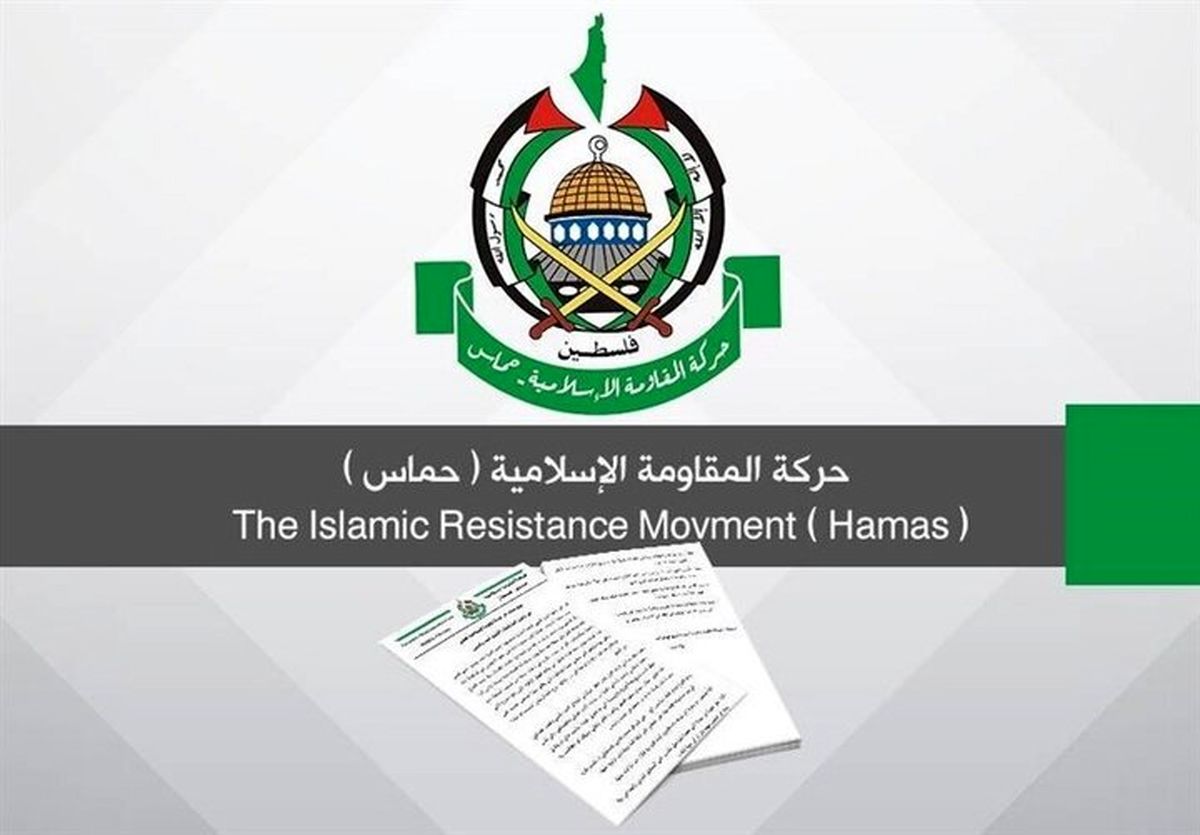 نتیجه نشست مهم قاهره