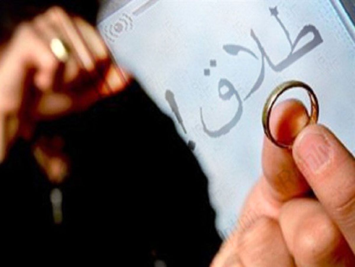  علل بروز طلاق عاطفی