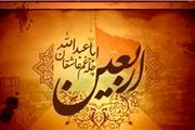 پخت نان توسط موکب بانوان موصل در مسیر کربلا/ عکس