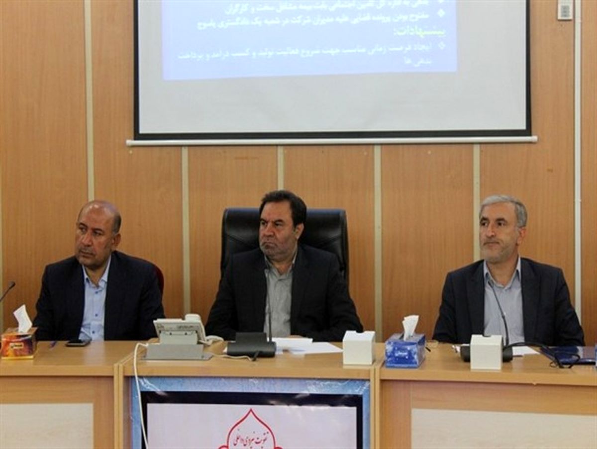 درگیری لفظی مدیران کهگیلویه و بویراحمد بر سر کارخانه قند یاسوج + تصاویر