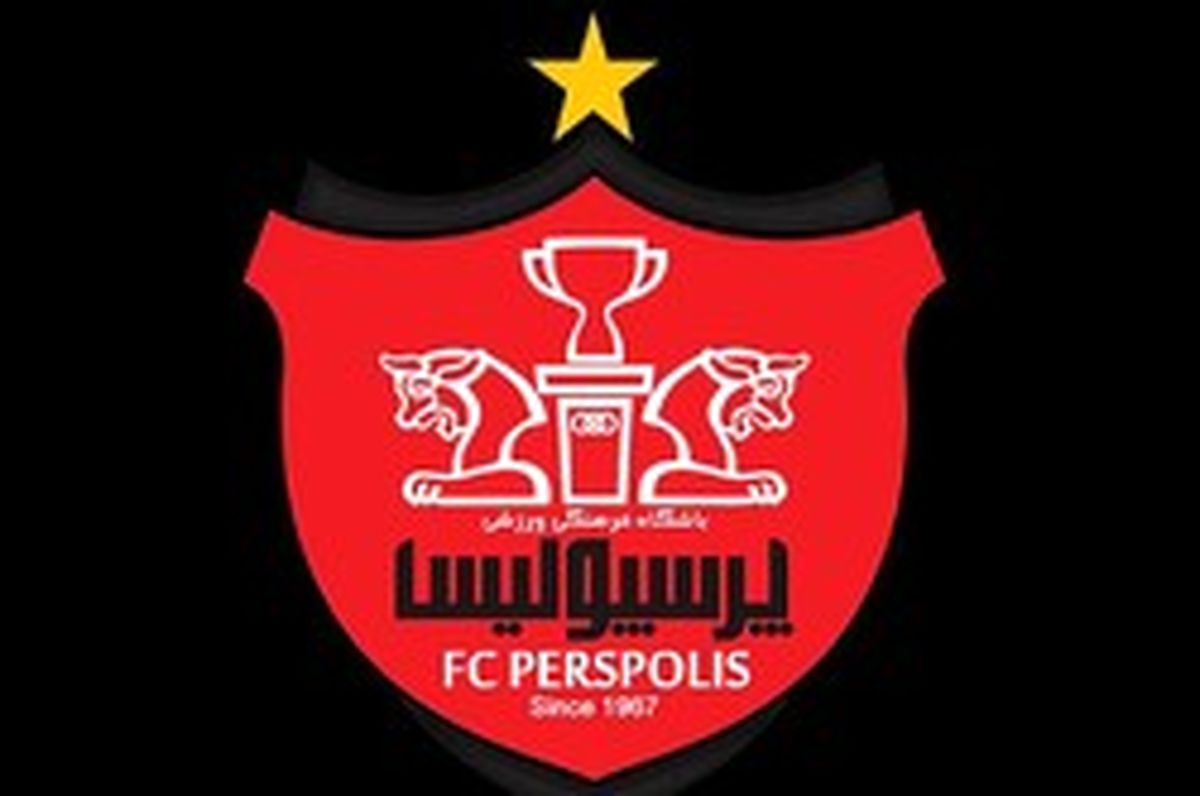 بازیکن جنجالی پرسپولیسی شد