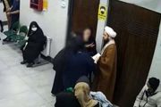 فیلم جدید و کامل درمانگاه جنجالی قم