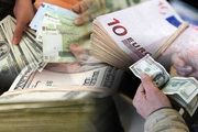 قیمت رسمی ارز ۳ نرخی میشود؟