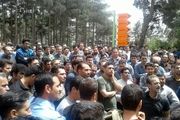 آیا لاستیک پارس به سرنوشت هپکو دچار می شود؟!