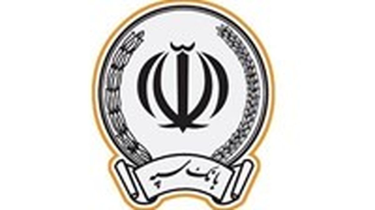 بانک سپه قدردان اعتماد عمومی در ارائه خدمات کارتهای بانکی
