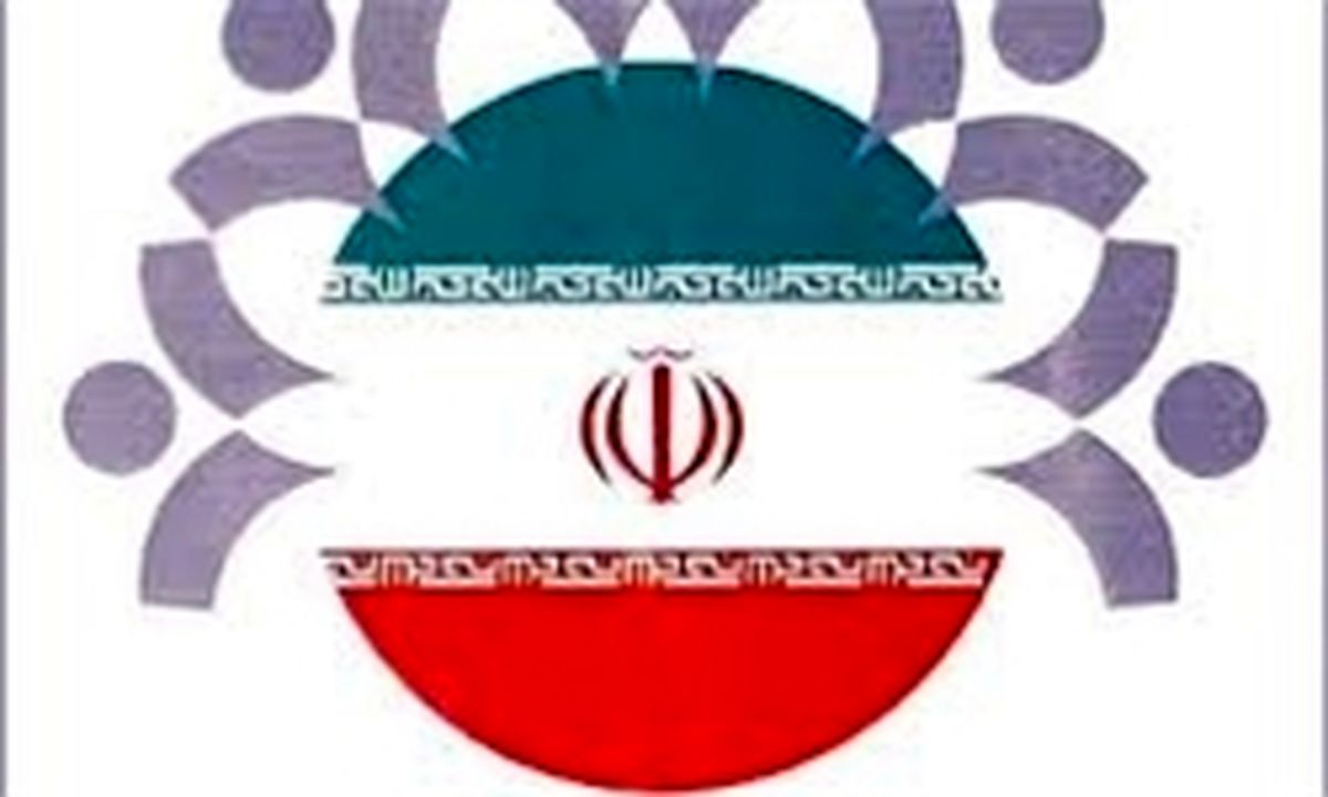 اعضای هیأت رئیسه چهارمین دوره شورای عالی استان‌ها مشخص شدند