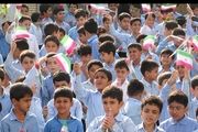 چند توصیه برای کاهش نگرانیهای دانشآموزان