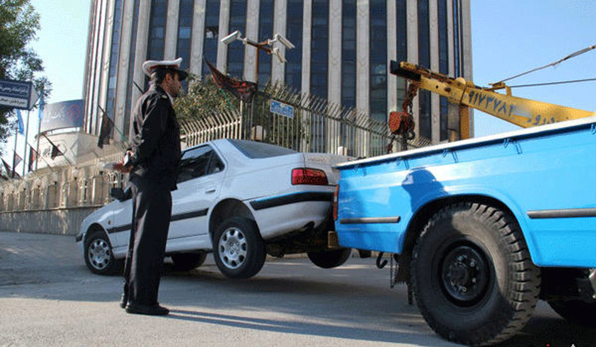 این خودروها با جرثقیل پلیس جابجا می شوند!