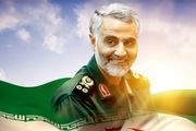 دلنوشته زیبای زینب مغنیه برای شهید حاج سلیمانی+فیلم