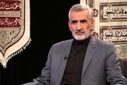 همدلی و وحدت مردم ایران و عراق دشمنان را عصبانی کرد