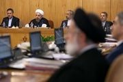 در نشست امروز هیات دولت چه گذشت؟