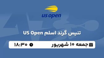 پخش زنده تنیس گرند اسلم US Open جمعه 10 شهریور 1402