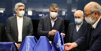 رونمایی از ۹ دستاورد پژوهشگاه علوم و فنون هسته‌ای