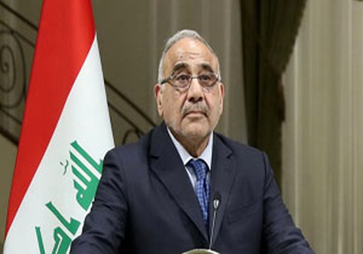 نخست‌وزیر عراق اقدام آمریکا در تحریم سیاسیون عراقی را محکوم کرد