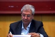فرزندان ربیعی کجا هستند و چه شغلی دارند؟