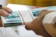 خبرهای مهم برای سپرده‌گذاران بانکی در راه است
