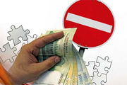 درباره احکام قرض بیشتر بدانیم