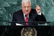آمریکا محمود عباس را تحریم کرد