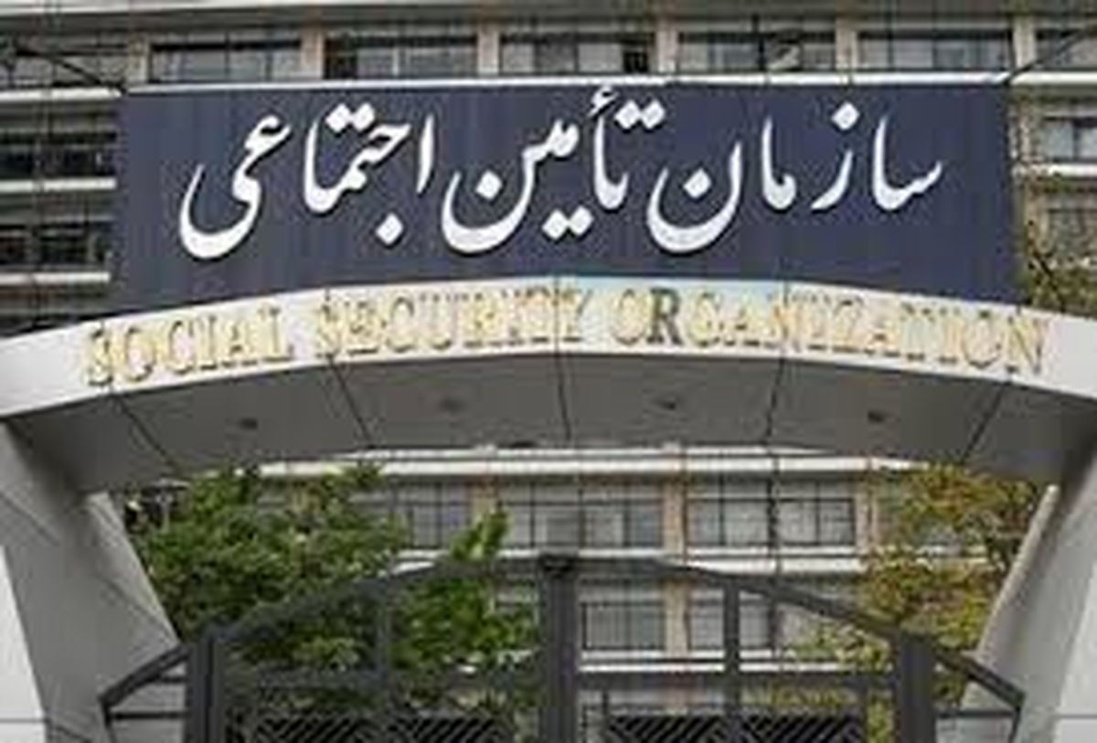 زمان و مبلغ دقیق واریز عیدی بازنشستگان و مستمری‌بگیران تامین اجتماعی