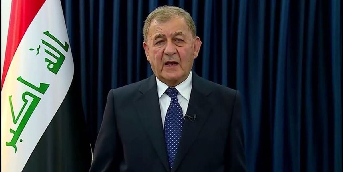  رئیس‌جمهور عراق: الحشد الشعبی باید هرچه بیشتر تقویت شود 