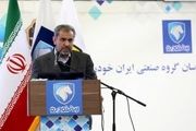 شرکت نیرومحرکه باعث رونق قطعه سازان شده است