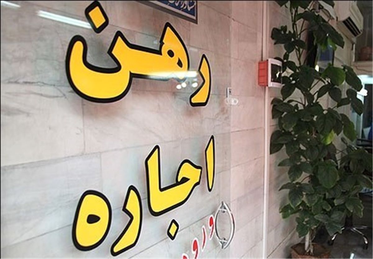 نرخ اجاره مغازه در تهران/ جدول