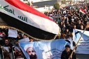 تظاهرات در عراق در محکومیت اعدام «شیخ نمر»