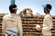 «آوار آفتاب» روی آنتن شبکه افق